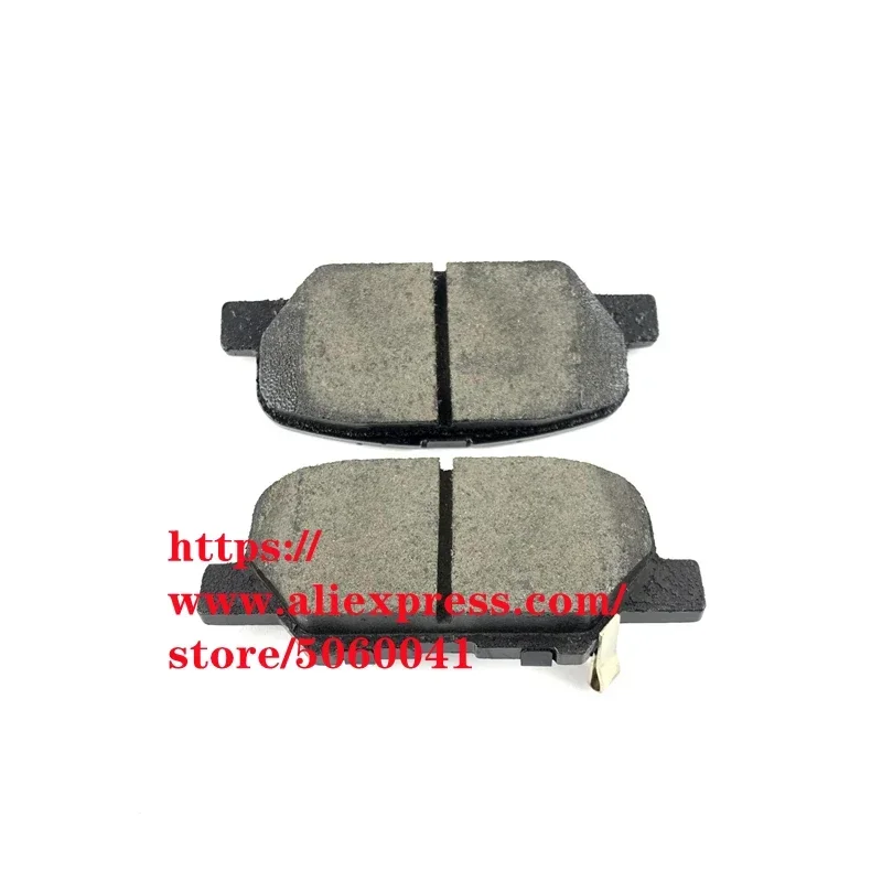 Rear Wheel Brake Pads for 2017 CHANGAN CS35 CS35 Plus Front Brake Pads 4PCS/Set show VIN number