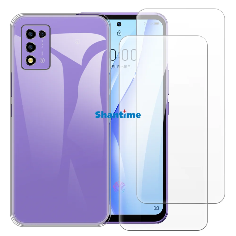 Soft Case + 2 Pack Tempered Glass Screen Protectors for ZTE Libero 5G III Full-Body Protection