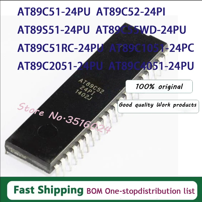 10pcs/lots AT89C51-24PU AT89C52-24PI AT89S51-24PU AT89S52-24PU AT89C2051-24PU AT89C4051-24PU AT89C55WD AT89C1051  IC In stock!