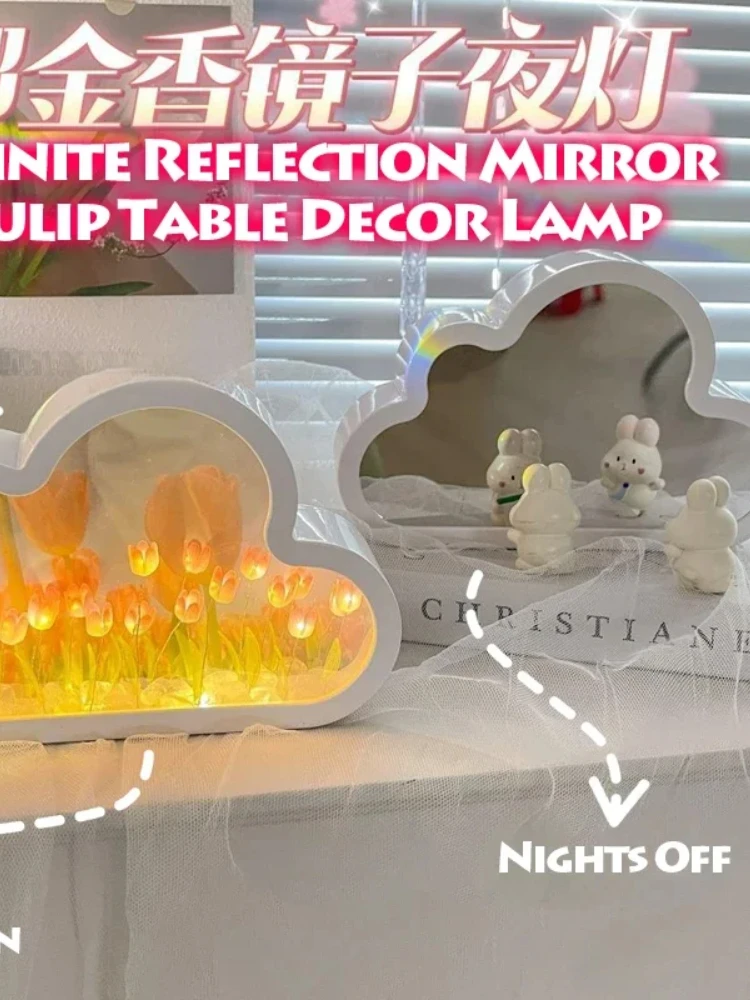 *NEW Infinite Reflection Table Lamp Two Way Mirror Lights Hidden Tulip Home Living Bed Room Desk Decor Bedside Creative Ornament