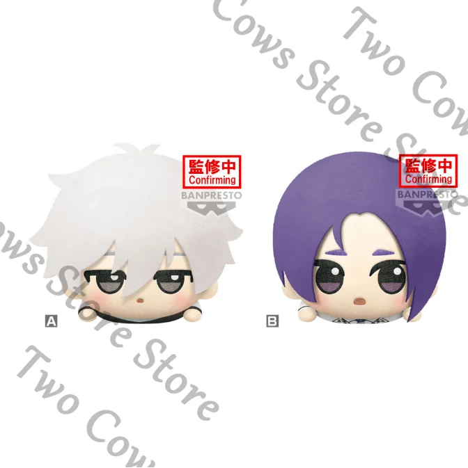 

BLUE LOCK Nagi Seishiro Mikage Reo Anime Plush Cotton Doll Throw Pillow Maumet Dolls Toys Cartoon Cosplay Gift