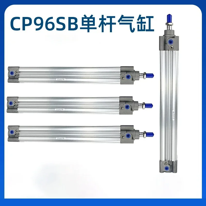 HLH Air Piston Double Acting  Cylinder CP96SDB Series Standard Pneumatic Bore 32mm/40mm/50mm/63mm/80mm/100mm, Stroke 25-350mm