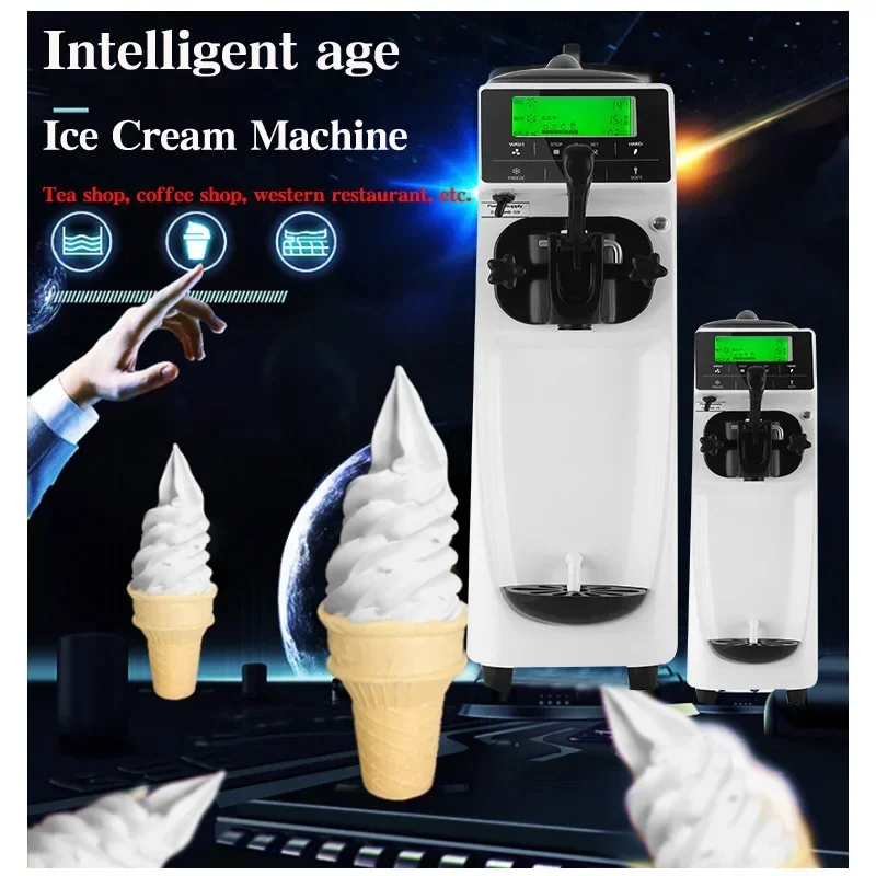 

ST16E Desktop soft ice cream machine small stainless steel ice cream machine soft ice cream maker 12-16L/h 220V 1PC