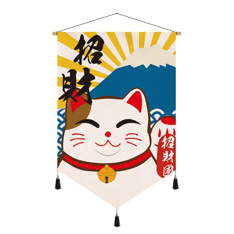نسيج حائط Ukiyo-e - Maneki Neko، ديكور قماش Mount Fuji & Sakura لـ BnB، المطعم وغرفة النوم، فن التمرير الجمالي للغرفة #5