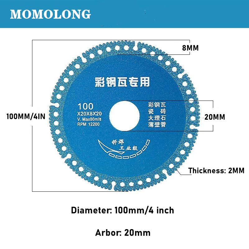 Lame multiutensile brasate sotto vuoto per accessorio smerigliatrice angolare per piastrelle in metallo in acciaio Lama per sega a segmenti con disco da taglio diamantato da 100 mm da 4 pollici