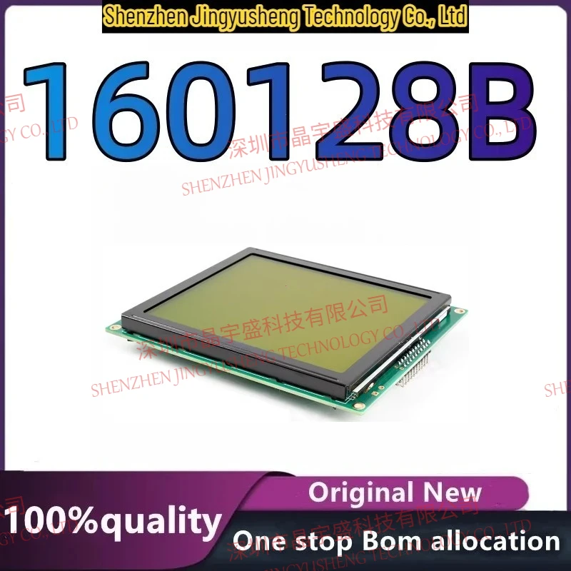100% новый оригинальный LCD-экран, совместимый с 160128B Rev.E VISHAY LCD-160H128B-TMI-NZC PC-001 94V-0