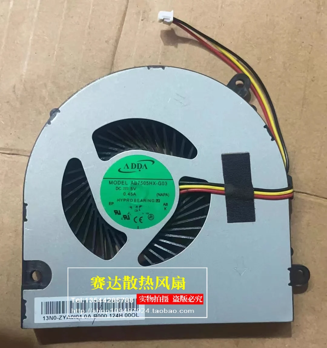 

ADDA AB7505HX-G03 5 В 0,45 А Вентилятор охлаждения ноутбука
