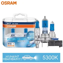 OSRAM H7 H4 H1 H11 HB3 9005 HB4 9006 Halogen Headlight Car Light Hi/Lo Beam 5300K 12V 55W Cool Blue Hyper White Bulb(2 Pieces)