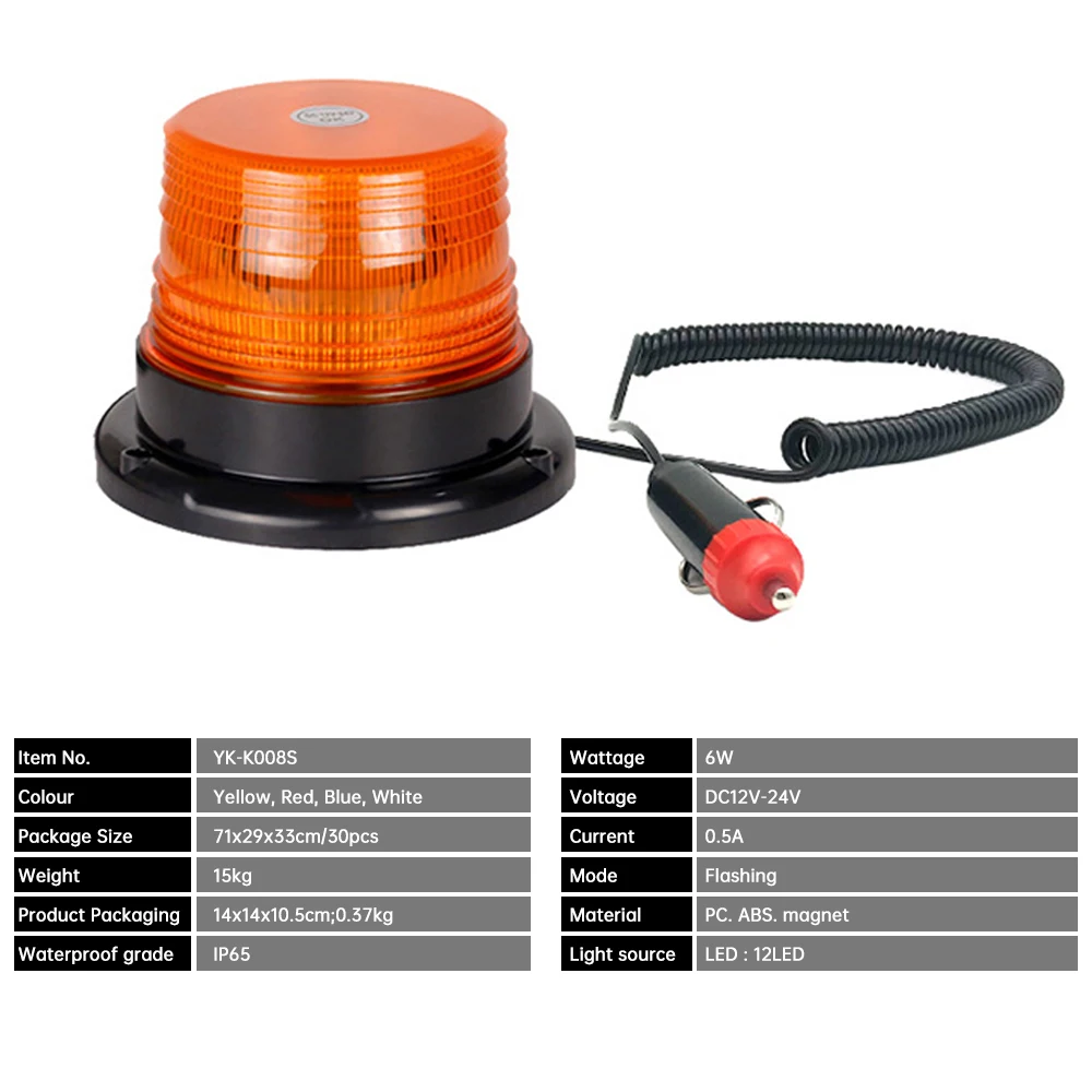 Car Strobe Light Emergency Rotating Traffice Indication Car Flash Beacon Light Orange Blue Red Flash Warning Lamp 12V 24V