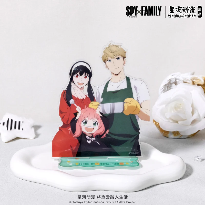 SPY×FAMILY Unisex Anya Yor Forger Twilight China Official Authorization Family Cooking Combination Standing Plates