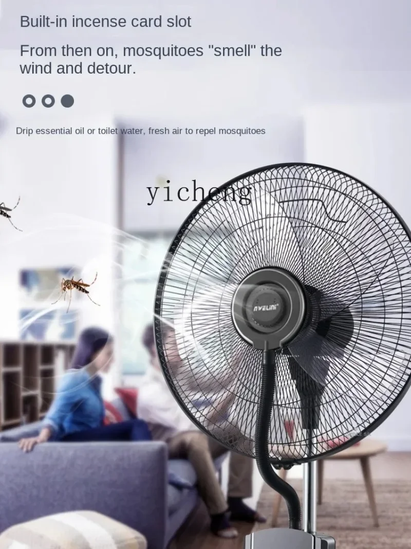 b7- Spray Electric Fan Home Stand Fan Add Water to Cool down Thermantidote Shaking Head Air Conditioner Fan