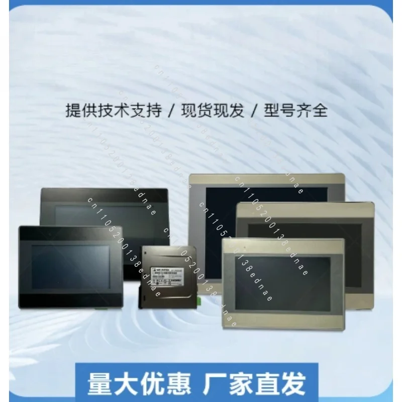 Touch screen/TK/MT/6071/6072/8071/8072/8102/8106/IP