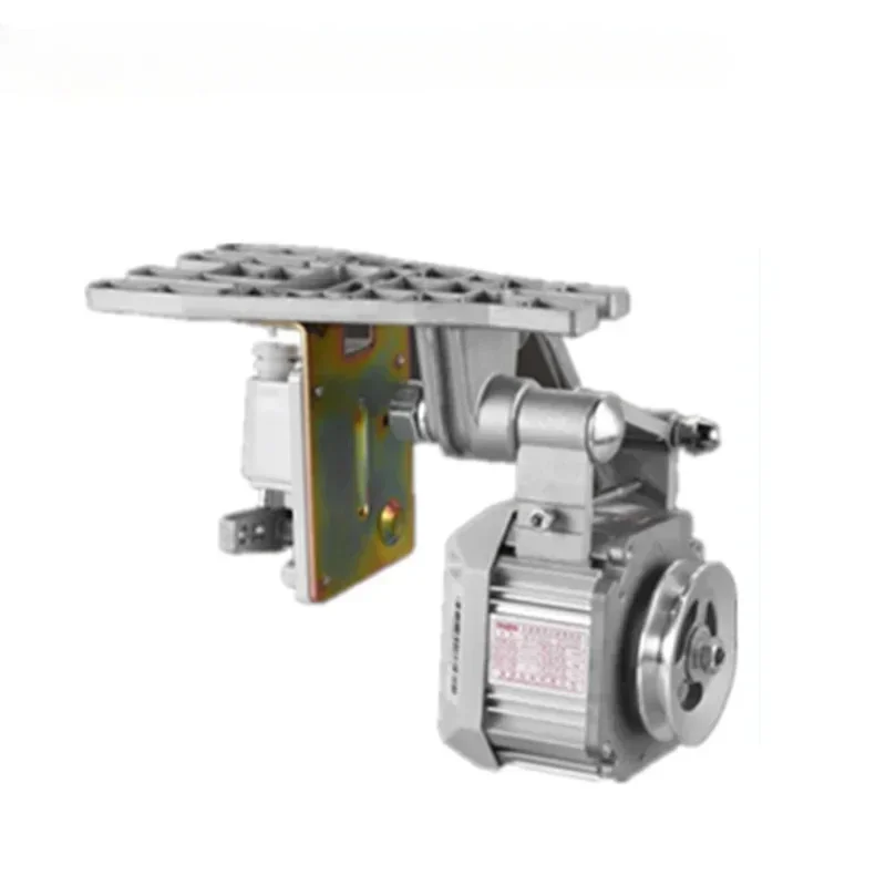 550W energy-saving motor, high-power 750W hanging motor, overlock series energy-saving servo electric control motor