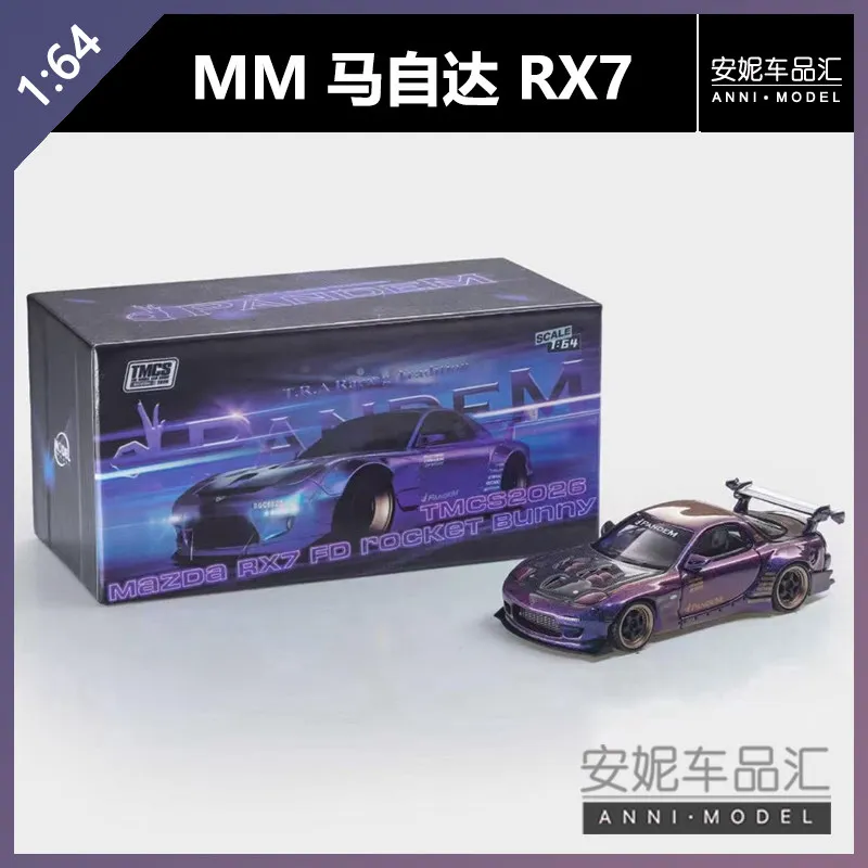 In stock 1: 64 New product 2026 TMCS exhibition Rx7 rocket rabbit wide-body chameleon purple alloy static car model,gift.