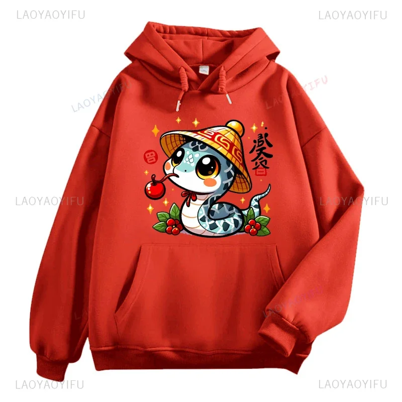 2025 Happy New Year Woman Hoodie Chinese Lunar New Year Year of The Snake Cartoon Printed Sweatshirt Gong Xi Fa Cai Hoody Man