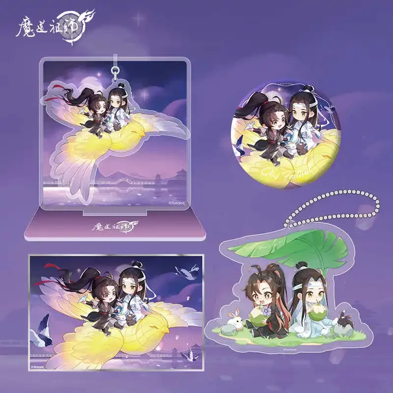 Grandmaster of Demonic Cultivation MDZS Lan Wangji Shikishi Colored Paper Cards Acrylic Pendant Stand Model Badge Brooch Pins