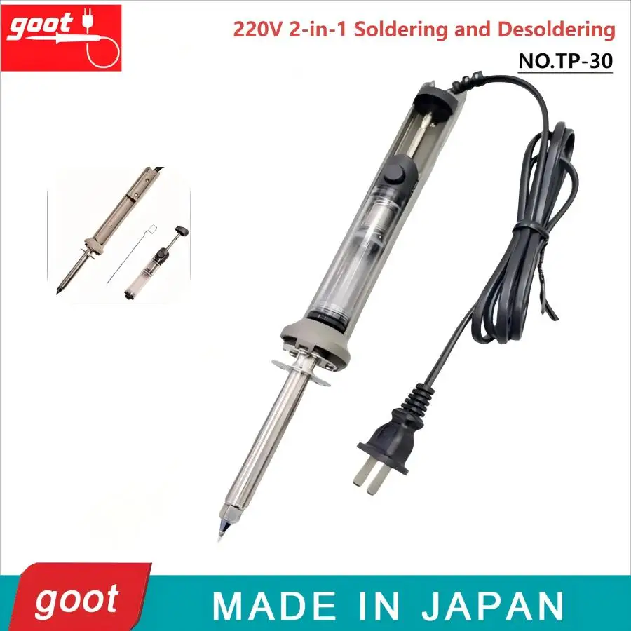 GOOT TP-30 30W 220V Soldering Desoldering Pump Dual-Purpose Manual Tool for Circuit Board Assembly