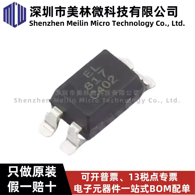 10-100Pcs Original …