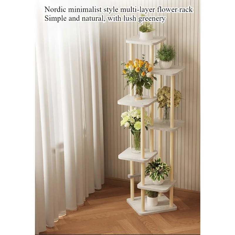 Solid wood flower stand, living room floor-to-ceiling shelf, balcony flower pot bracket, succulent green dill display rack