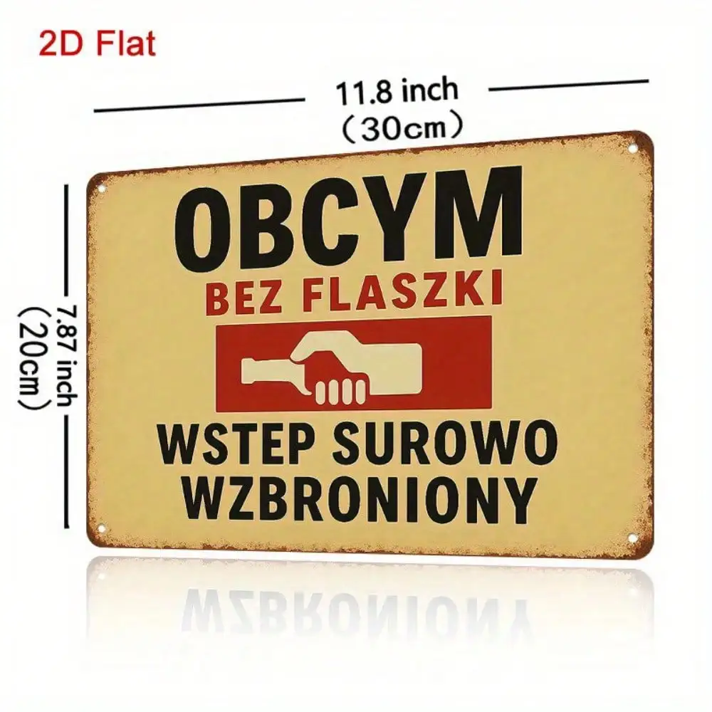 Vintage Polish Warning Metal Wall Sign 8x12 Inch, Rustic Weathered Farmhouse Decor Plaque, Retro Wall Art for Home Yard Garage