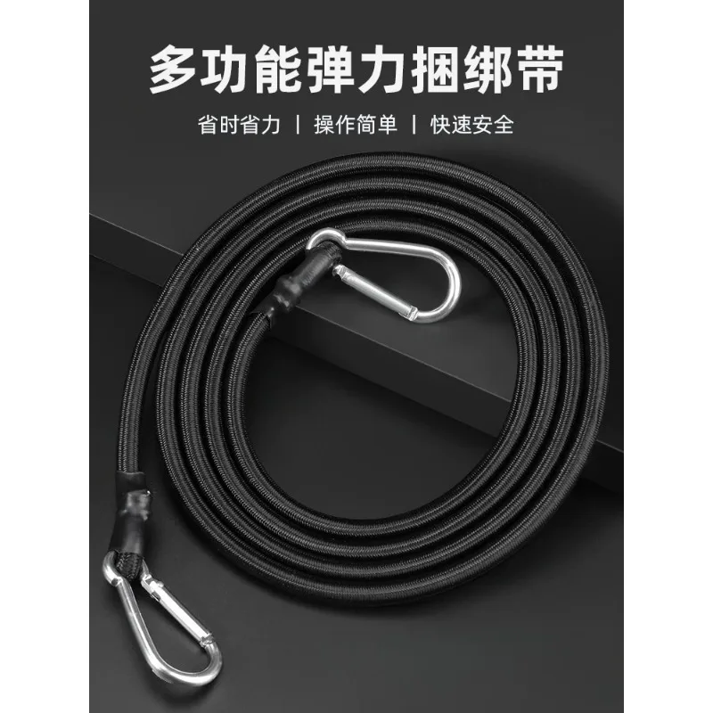Multi Purpose Elastic Bungee Strap With Hooks Stretch Rope For E-Bike Motorcycle Baggage Fixing