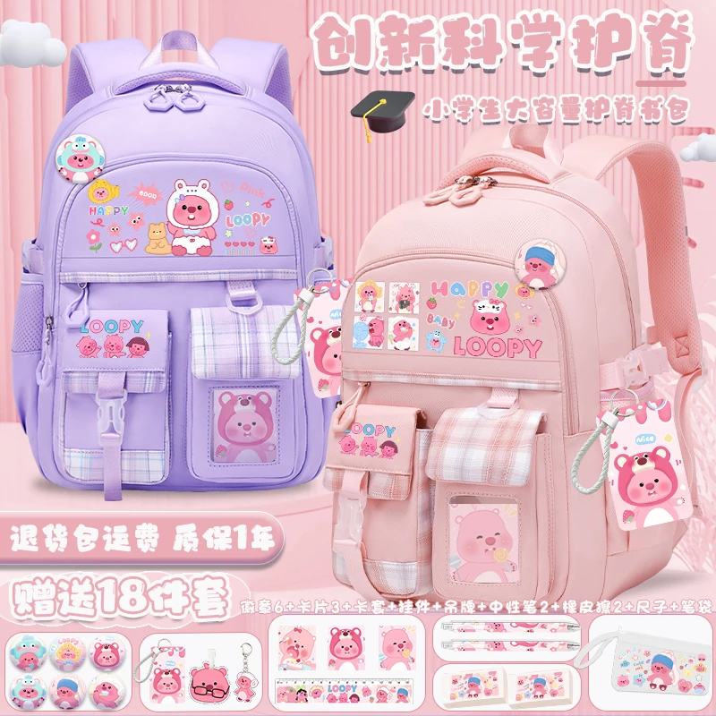 Sanrio Backpack Cute Girls Backpack 2025 New Beaver Backpack Large Capacity Lightweight Teen Backpack Back to School Backpack