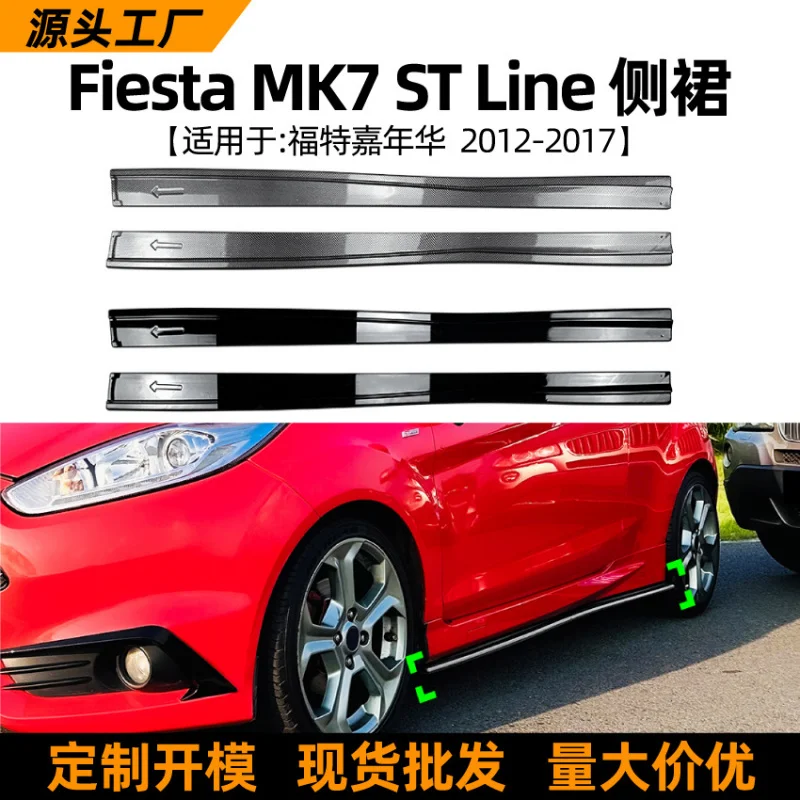 

SAAR Suitable for Ford Fiesta MK7 ST Line 12-17 Side Skirt Spoiler Modification Accessories