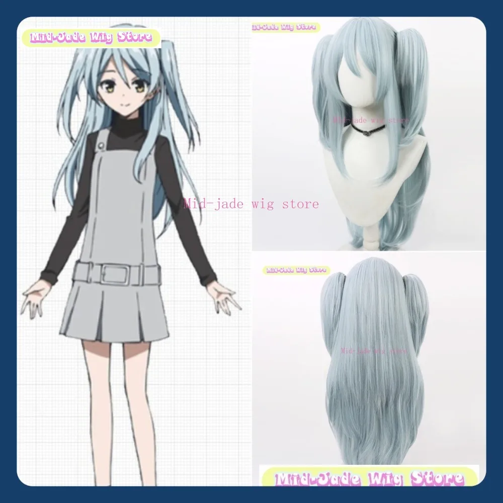 

Mid-jade Wig Store Ro-Kyu-Bu! Kirigaya Hitsugi Cosplay Wig Anime Game Role-playing Halloween Party Performance Synthetic Hair