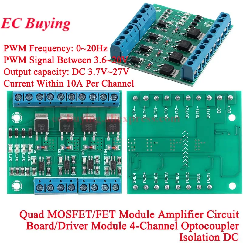 MOS FET F5305S 60N03 4 Channels Pulse Trigger Switch Controller PWM Input Steady For Motor LED 4 Way 4ch Diy Electronic Module
