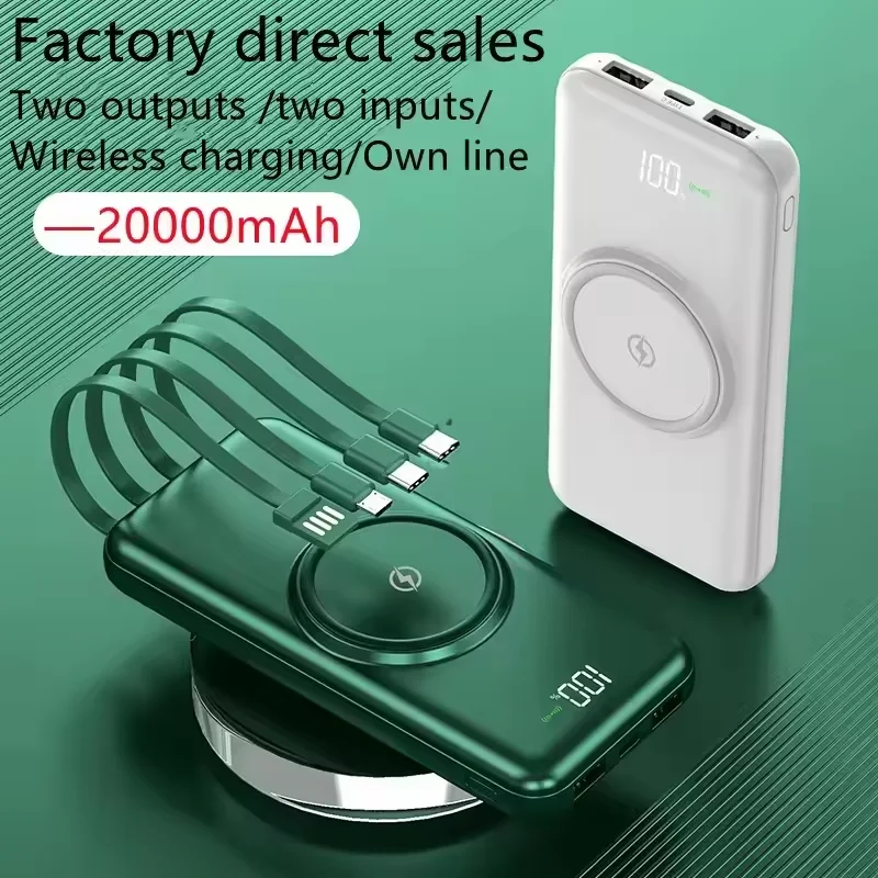 Batterie externe 20000 mAh à c - Power Banks avis et prix