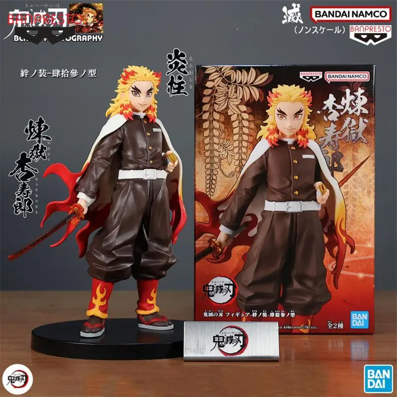 

Bandai Namco Arts Demon Slayer: Kimetsu no Yaiba - Kyjuro Rengoku (Flame Hashira) в костюме Bond Prize Figure