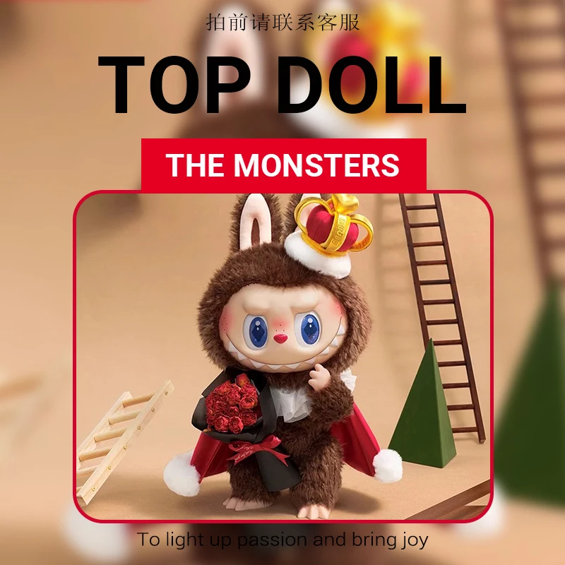 Pop Mart натуральная серия The Monsters Labubu Let'S Checkmate, экшн-фигурка, милая модная королева, виниловая коллекция кукол с лицом, подарок