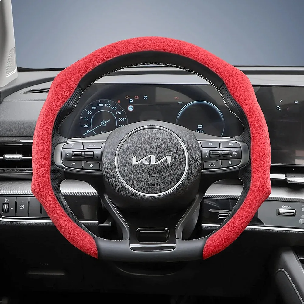 Suitable for Kia Premium Suede Snap-On Steering Wheel Cover, Non-Slip and Durable, Round and D-Shaped Steering Wheel Available