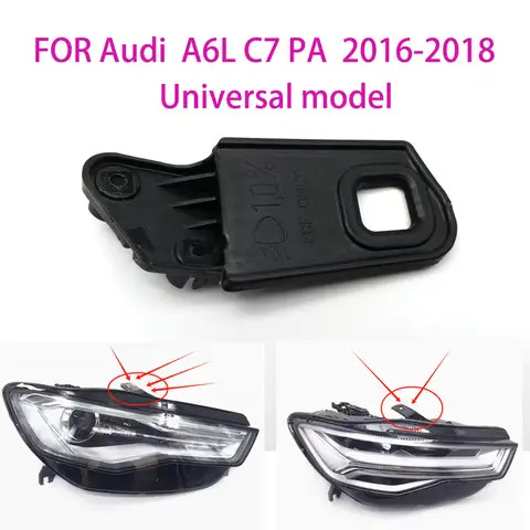 아우디 A6L C7 2016 2018 헤드라이트 하우징 수리 키트, 헤드라이트 부품 보호 링, 블랙 플라스틱 브래킷, 4G0998122B 4G0998121B