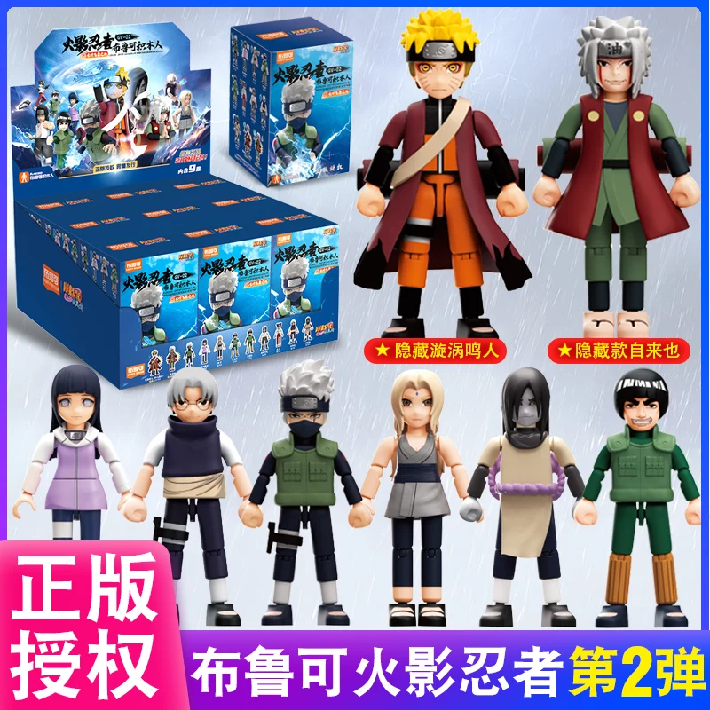 Nuevos Blokees Blockman Naruto juguetes genuinos segunda edición Uzumaki Naruto Hatake Kakashi ensamblar figura Anime figuras de juguete regalo