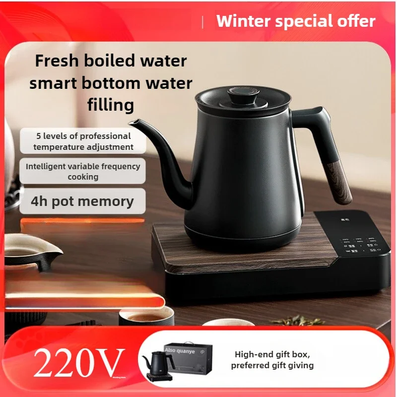 220V 800ML Electric Kettle Tea Cooking Pot  6 Gear Intelligent Temperature Control Soaking and Boiling Teapot