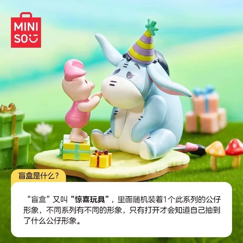 Miniso Disney Friends Party Blind Box Original Winnie The Pooh Piglet Tiger Eeyore Mystery Box Action Figure Toys Gifts for Kids