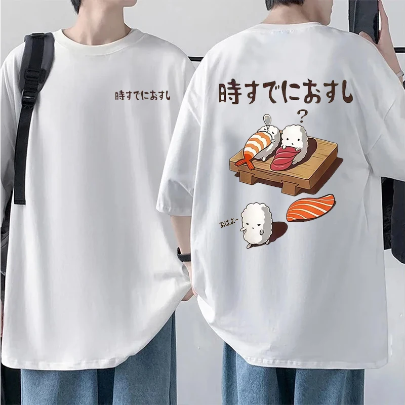 

Sushi Pattern with Cute Characters Unisex T-shirt What's Your Favorite Sushi "Japanese Print Men Women Tee Kawaii Harajuku Tops