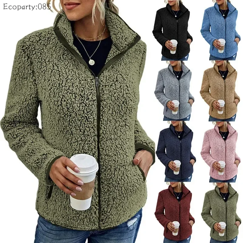 

Женские осенне-зимние теплые пальто, повседневная модная однотонная толстовка с длинным рукавом на молнии и воротником-стойкой для унисекс