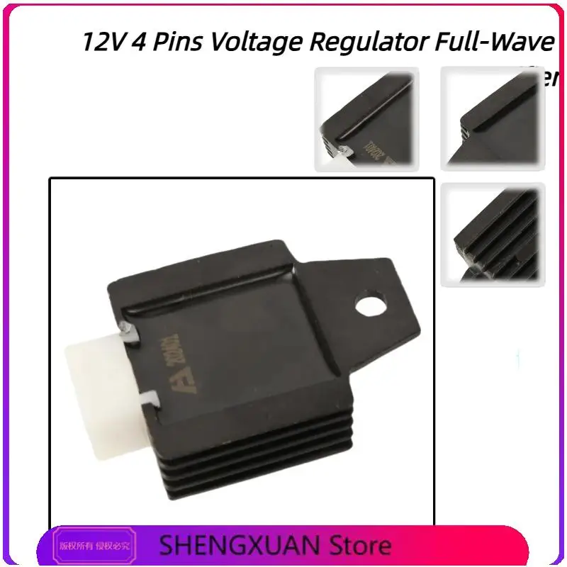 

12V 4 Pins Universal Voltage Regulator Full-Wave Rectifier for 50cc 90cc 110cc 125cc ATV Quad Dirt Pit Bike