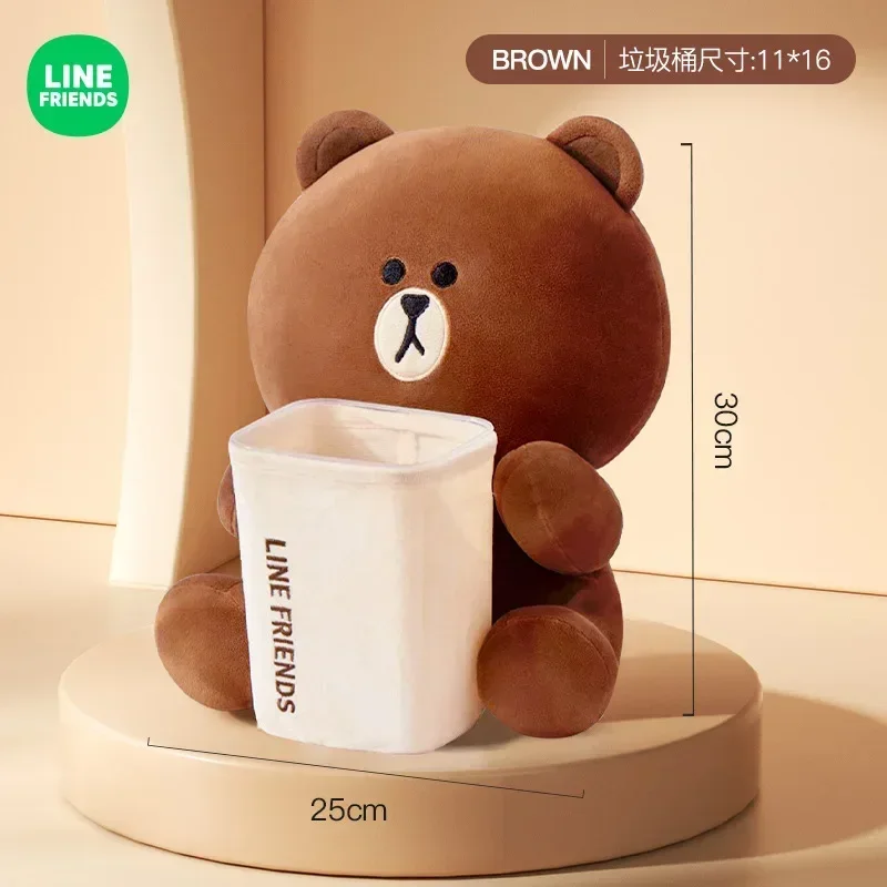 Brown Cartoon Doll Creative Car Armrest Box Trash Can Box Line Friends Car Umbrella Plush Storage Bucket Home Decorative Gift