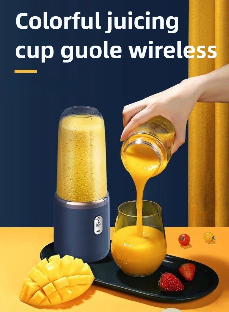 ミニ充電式ジュースカップ DIY 果物と野菜ジューサー便利なジューサー家庭用補完食品機械