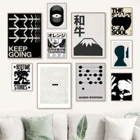 Black White Minimalist Quote Canvas Painting Posters and Prints Aesthetic Wall Art Pictures for Home Living Room Decor No Frame 2