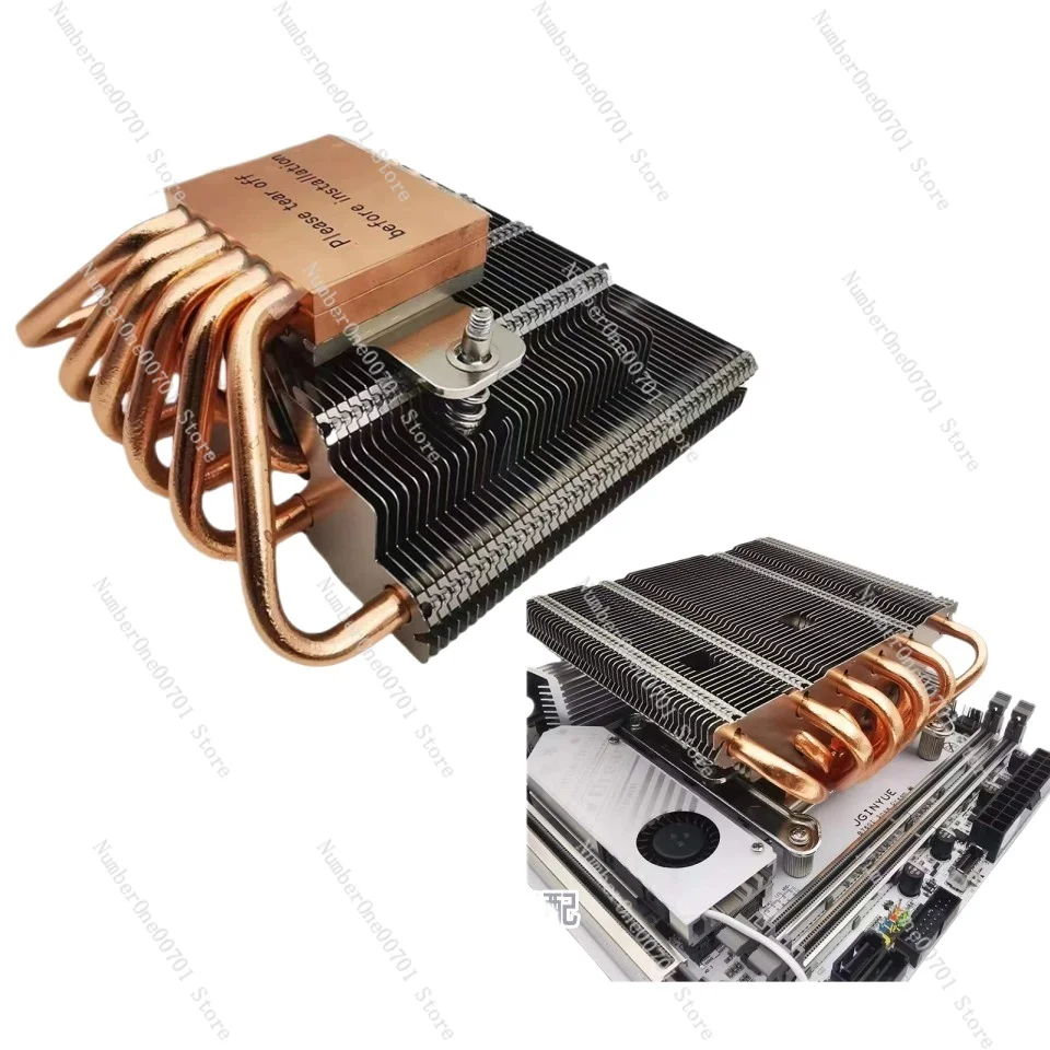 

MD10C-50 ultra-thin 10 heat pipe CPU radiator under pressure type