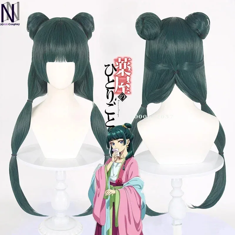 The Apothecary Anime Diaries Maomao Cosplay Costume Pink Dress Wig Necklace Earrings Hairpins Hanfu Halloween Party Women Props