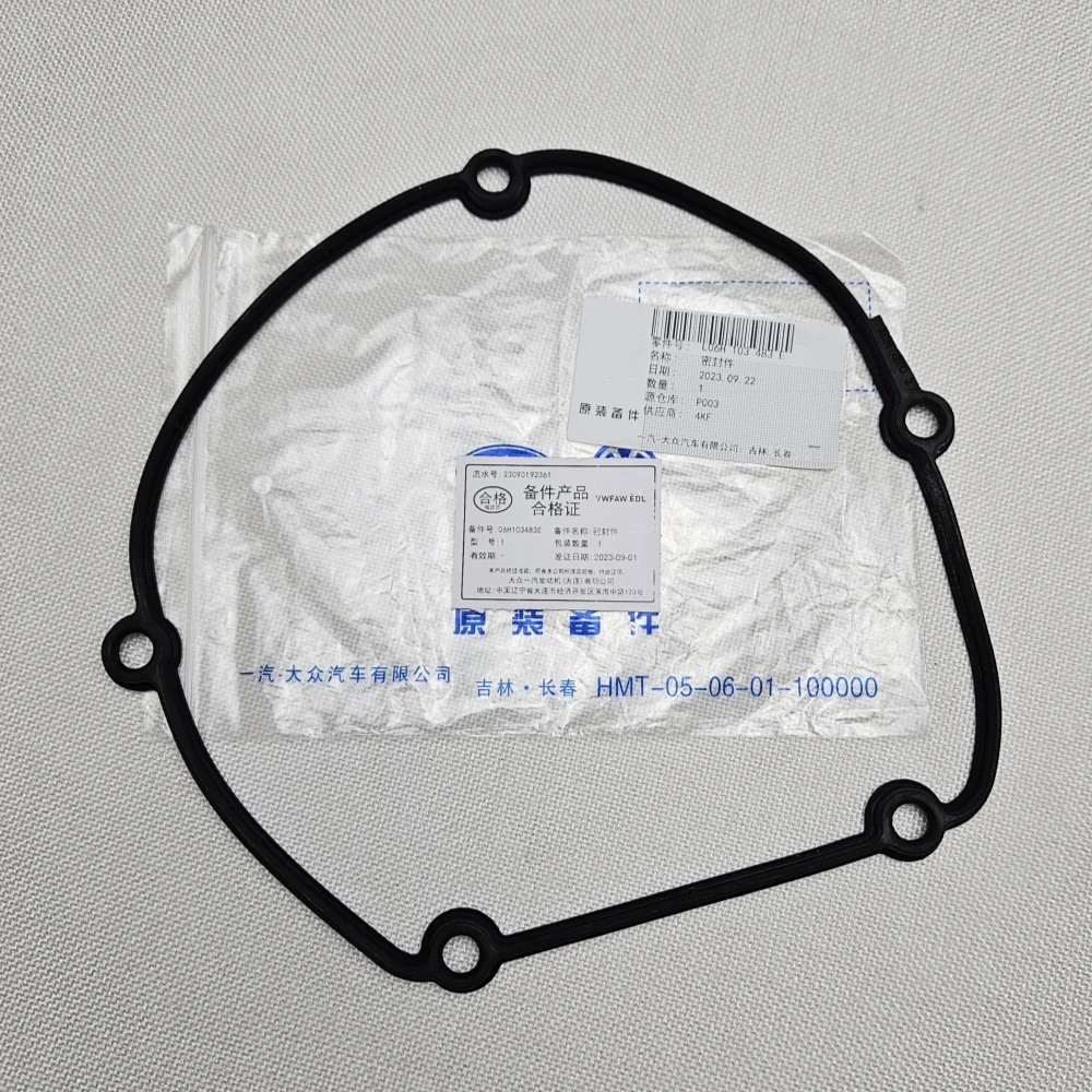 1Set 06H103483C 06H103483D Upper Timing Chain Cover Gasket & Seal Kit For VW Eos Golf MK6 Passat B6 B7 Audi A3 A4 S4 A5 Q3 Q5