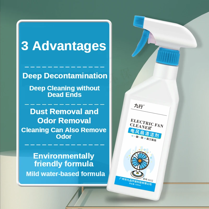 Electric fan cleaning agent Dust removal  artifacts descaling  no   washing ceiling  cleaner