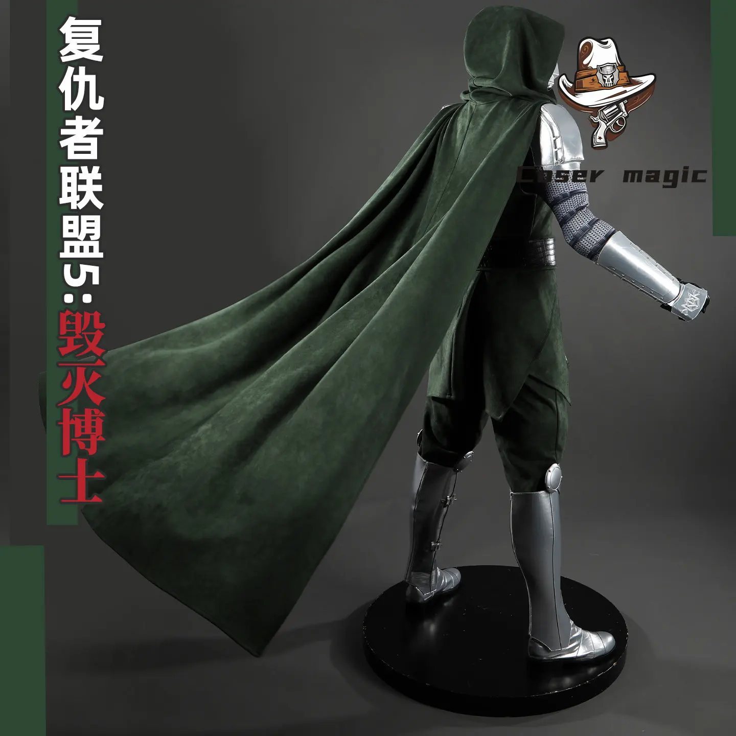 Victor von Doom Doctor Doom Cosplay Costume Uniform Halloween Carnival Party Christmas Play Role Clothes Clothing view 4