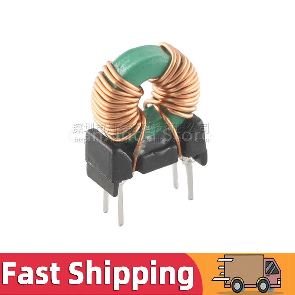 Inductor de anillo magnético Toroid T953, modo común, 600uH, 2A, 0,5mm de diámetro de alambre, inductor de anillo, filtro de inductancia de bobina EMC, 5 uds.