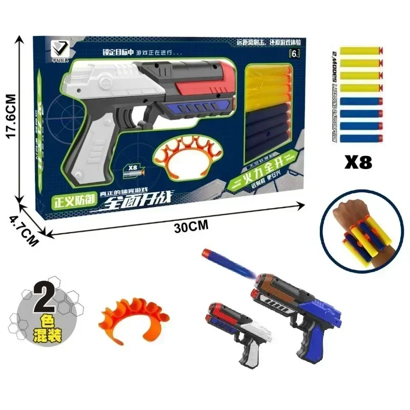 Pistola de juguete con balas blandas y eyección de casquillos - imagen 4